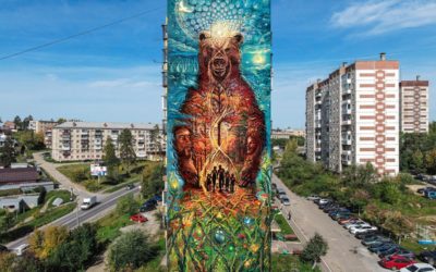 Стрит-арт в Челябинске